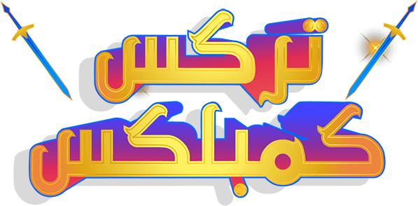 VIP Baloot Logo